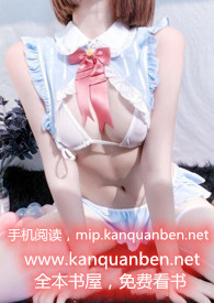 穿成哥哥的未婚妻小说免费